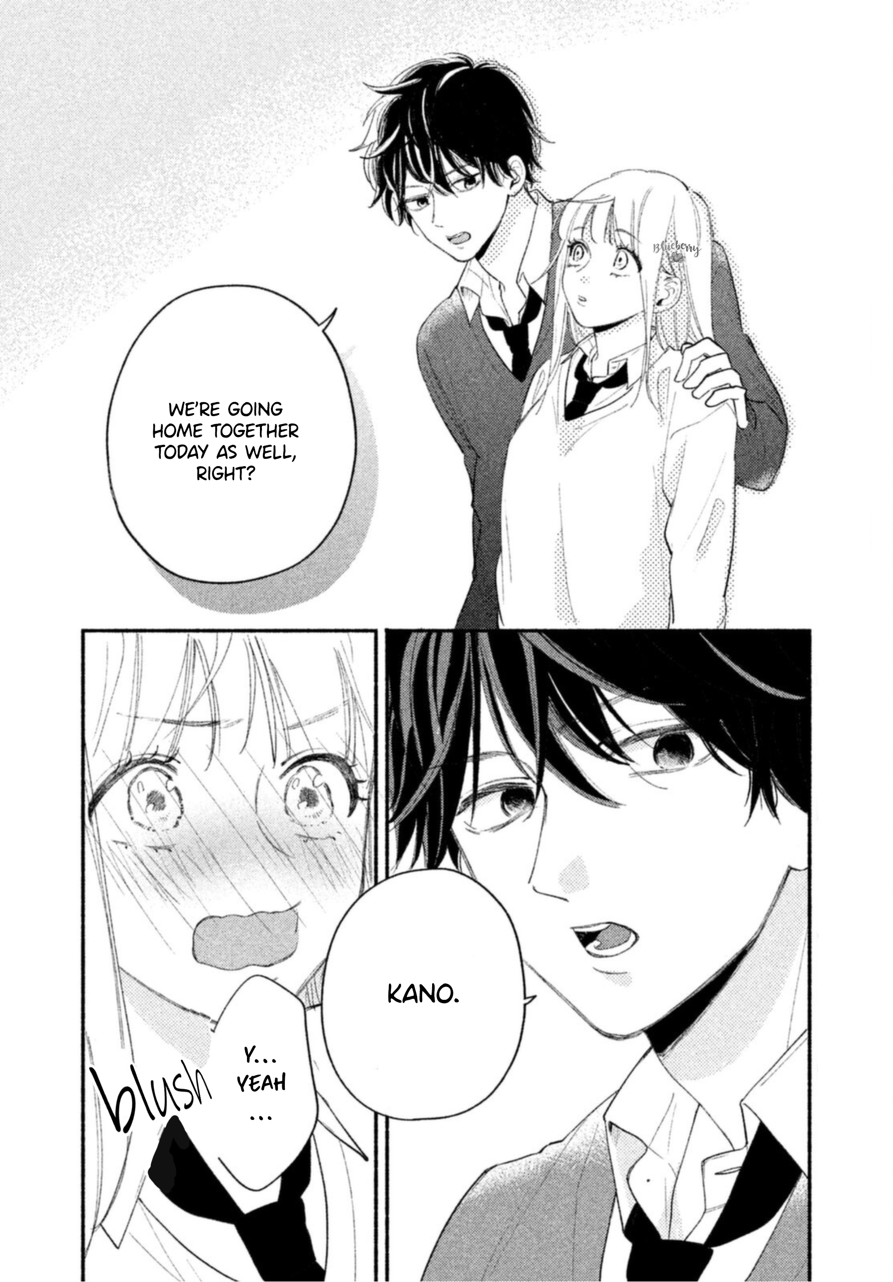 Uso Koi Vol. 1 Ch. 2 第8页