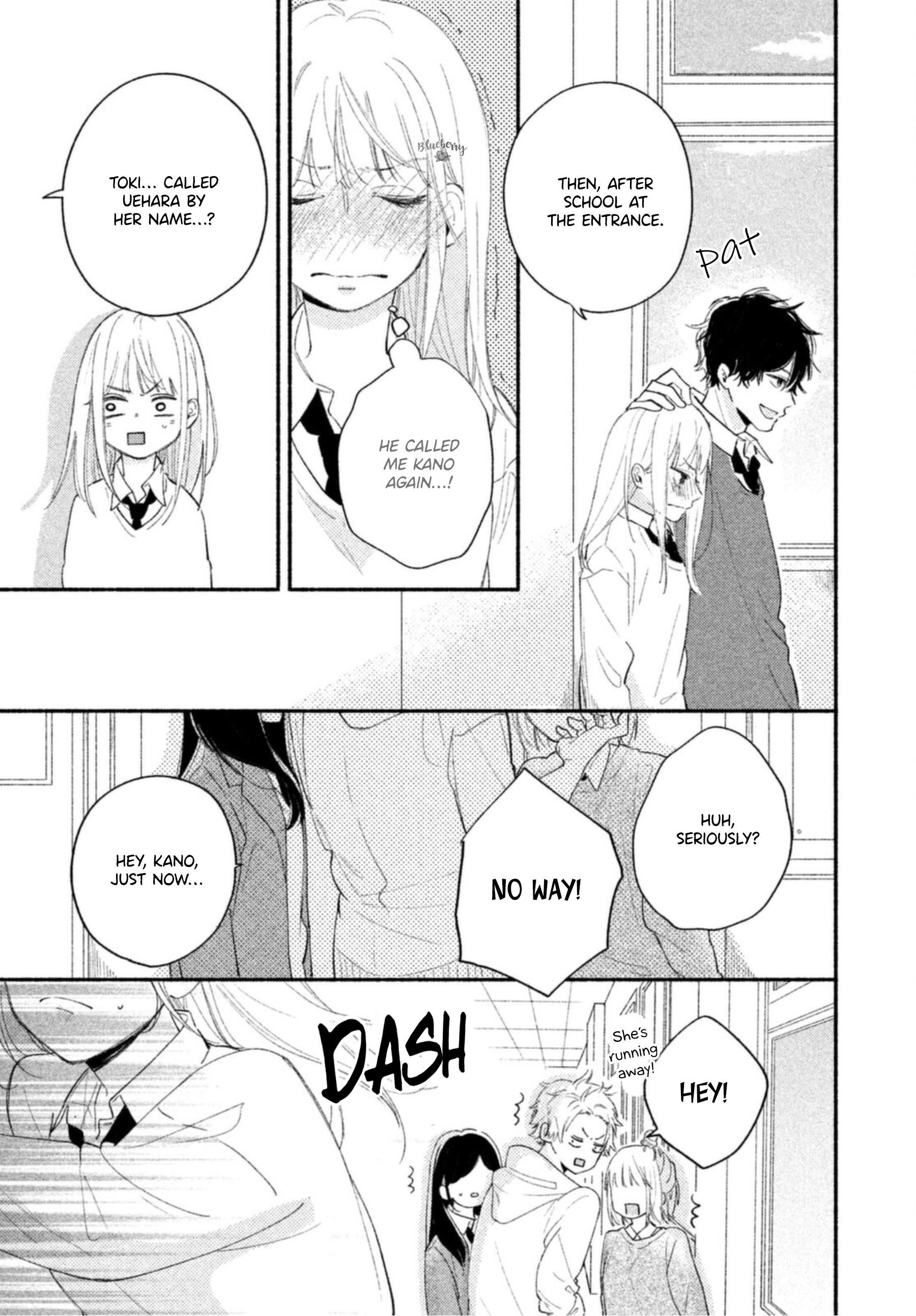 Uso Koi Vol. 1 Ch. 2 第9页