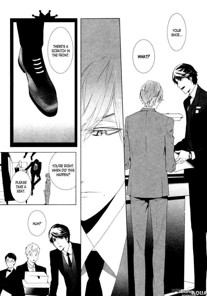 Kutsu Himo Toite ii Desu ka? Vol. 1 Ch. 1 第13页