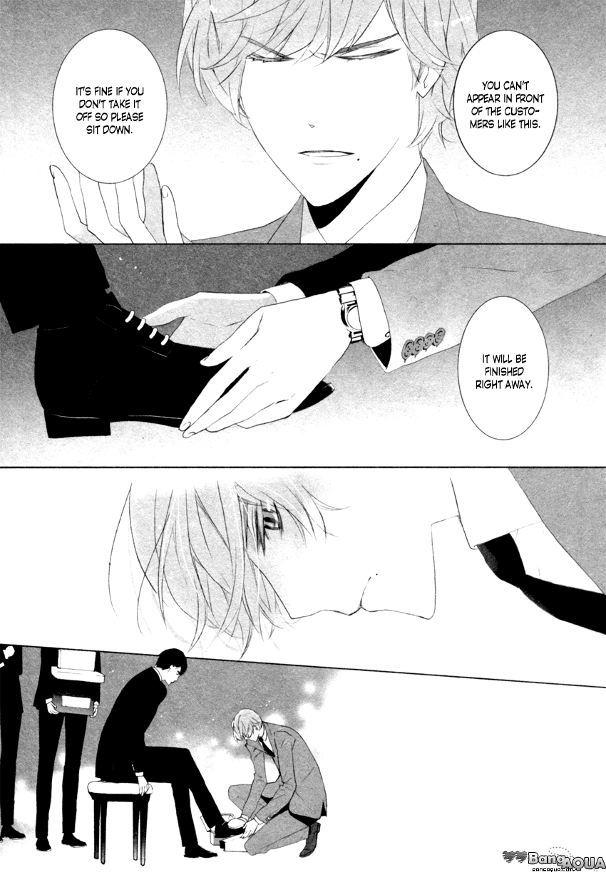 Kutsu Himo Toite ii Desu ka? Vol. 1 Ch. 1 第14页