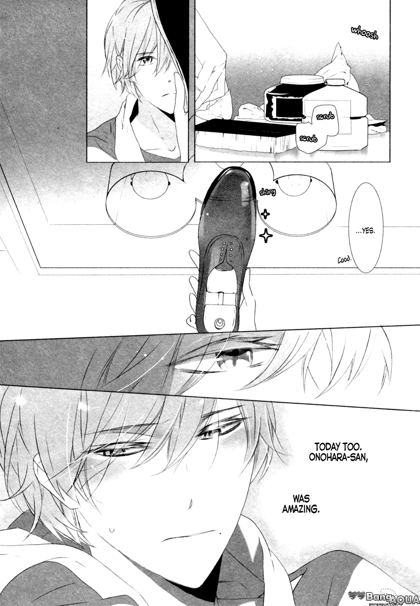 Kutsu Himo Toite ii Desu ka? Vol. 1 Ch. 1 第17页