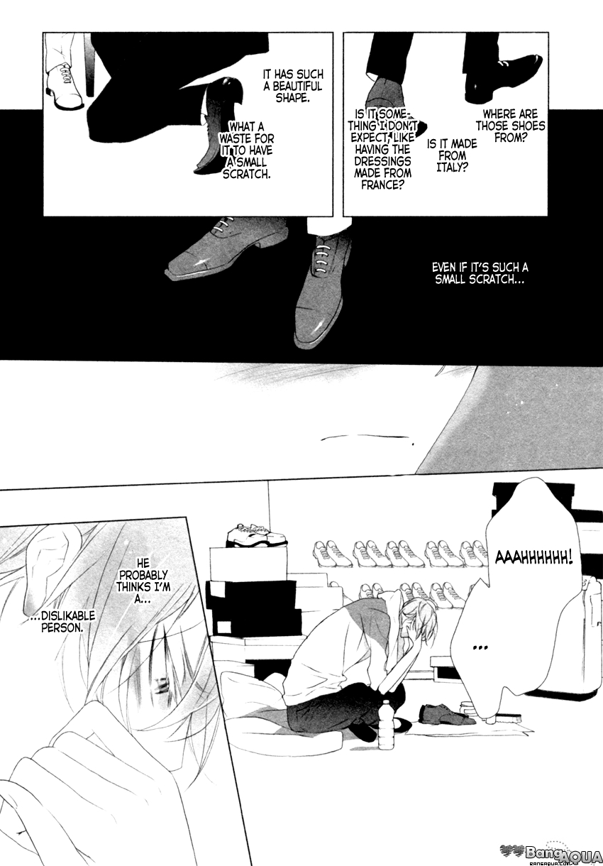 Kutsu Himo Toite ii Desu ka? Vol. 1 Ch. 1 第18页