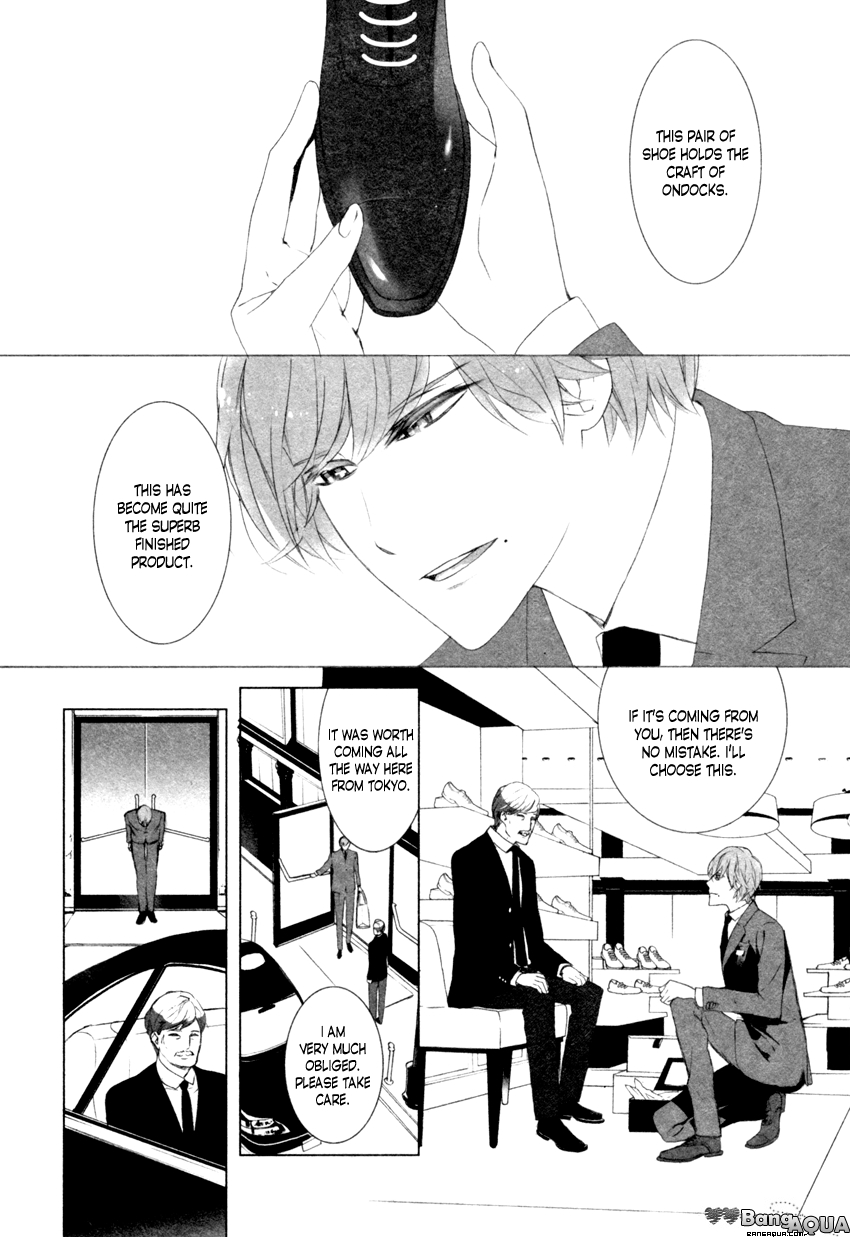 Kutsu Himo Toite ii Desu ka? 第5页