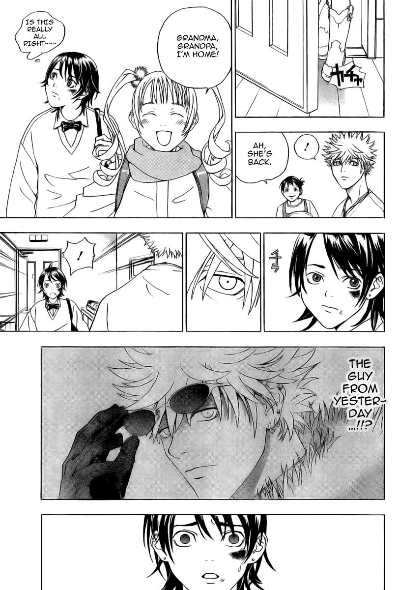 Luck Stealer Luck Stealer 第11页