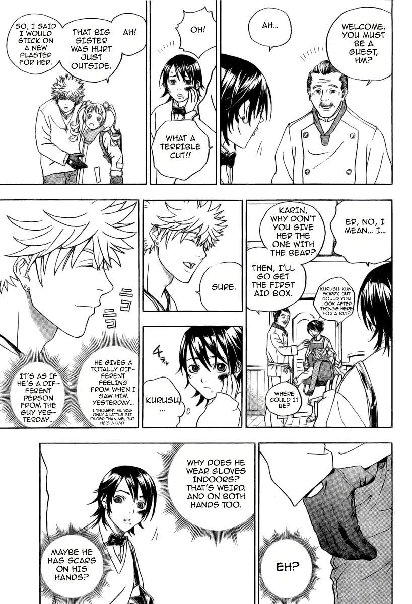 Luck Stealer Luck Stealer 第13页
