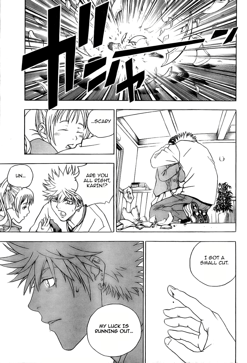 Luck Stealer Luck Stealer 第23页