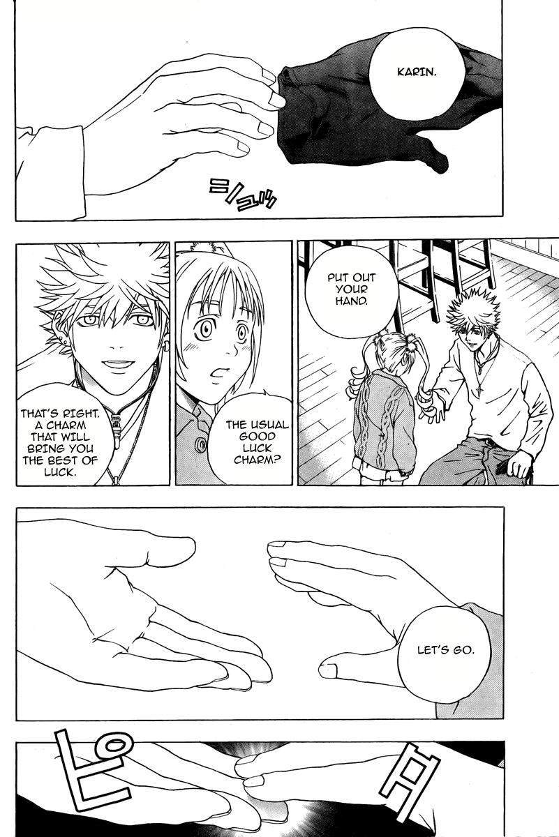 Luck Stealer Luck Stealer 第24页