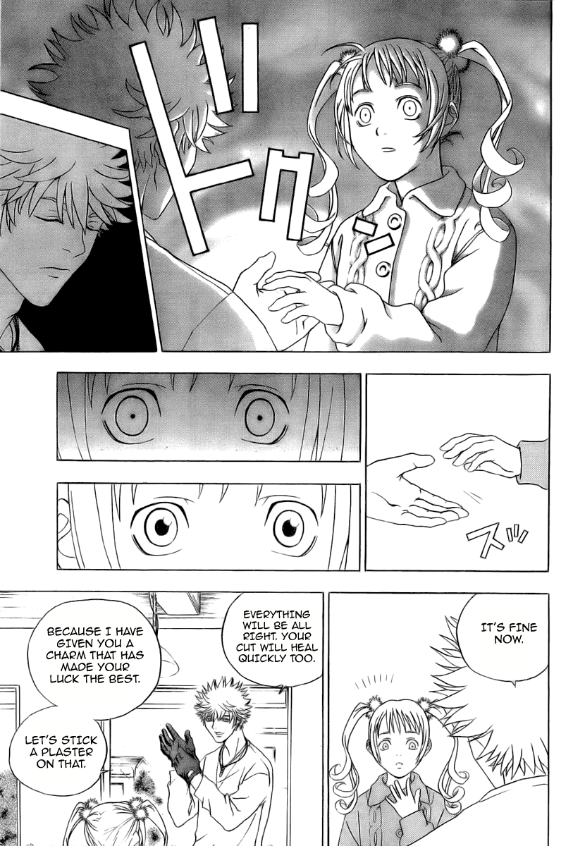 Luck Stealer Luck Stealer 第25页