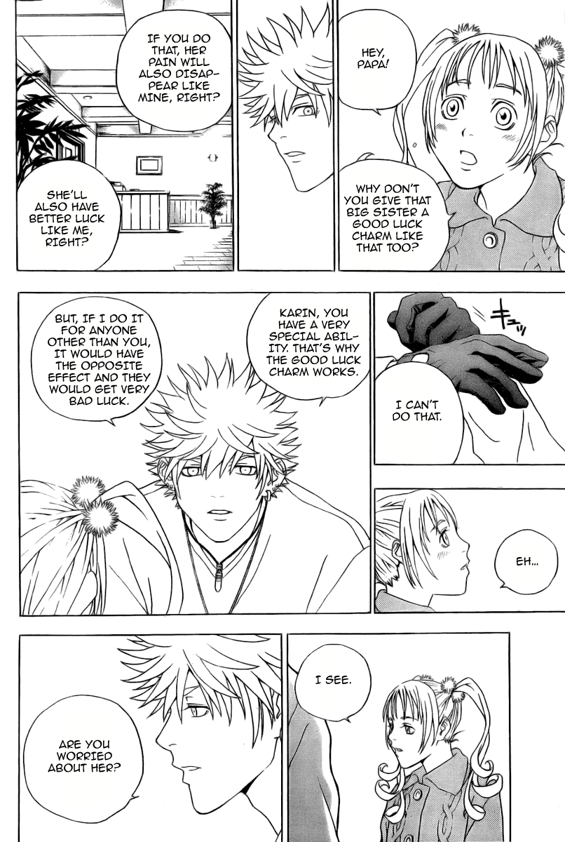Luck Stealer Luck Stealer 第26页