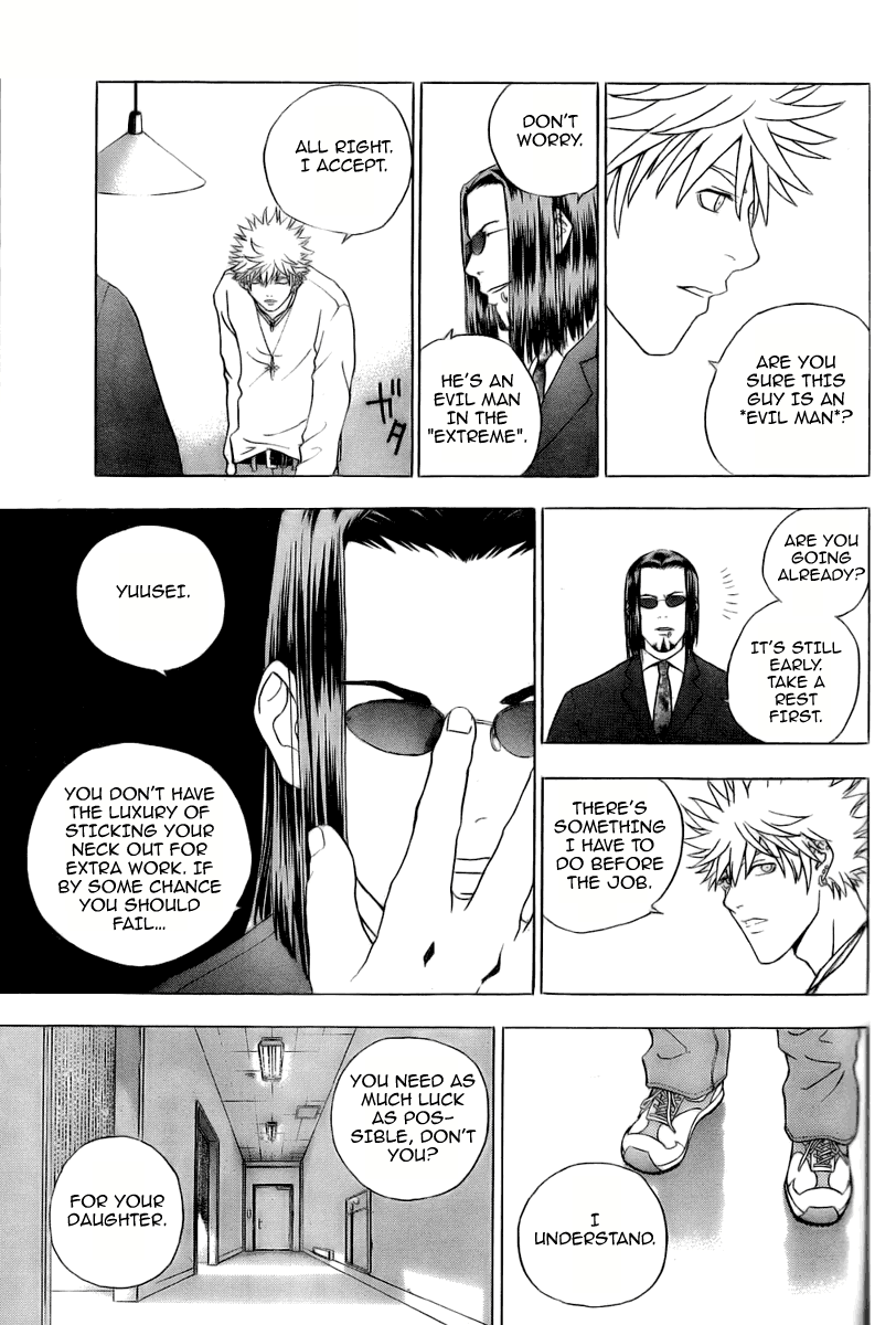Luck Stealer Luck Stealer 第29页
