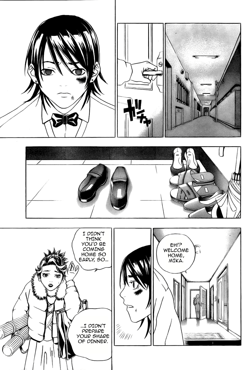 Luck Stealer Luck Stealer 第31页
