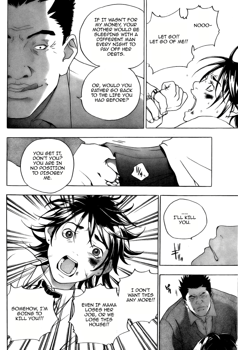 Luck Stealer Luck Stealer 第36页