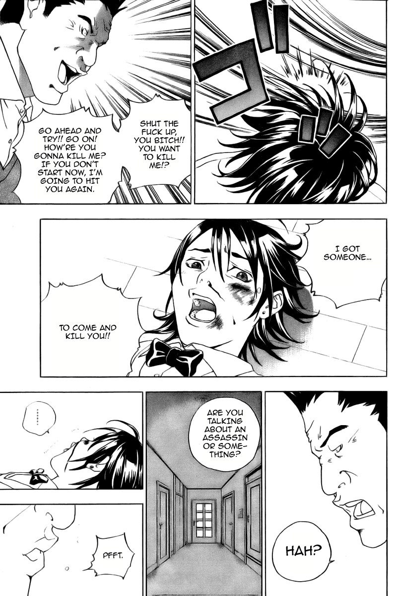 Luck Stealer Luck Stealer 第37页