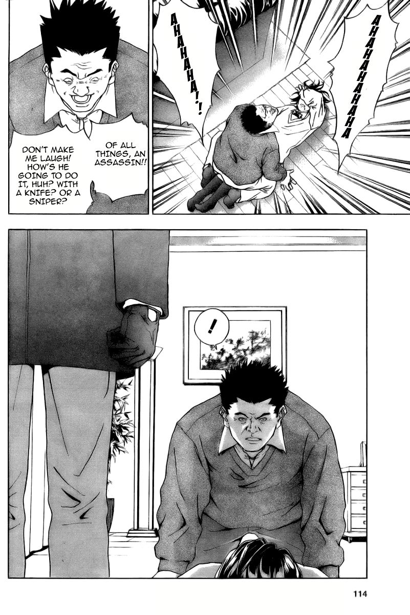 Luck Stealer Luck Stealer 第38页