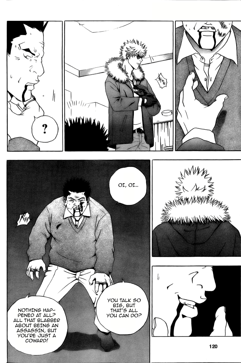 Luck Stealer Luck Stealer 第44页