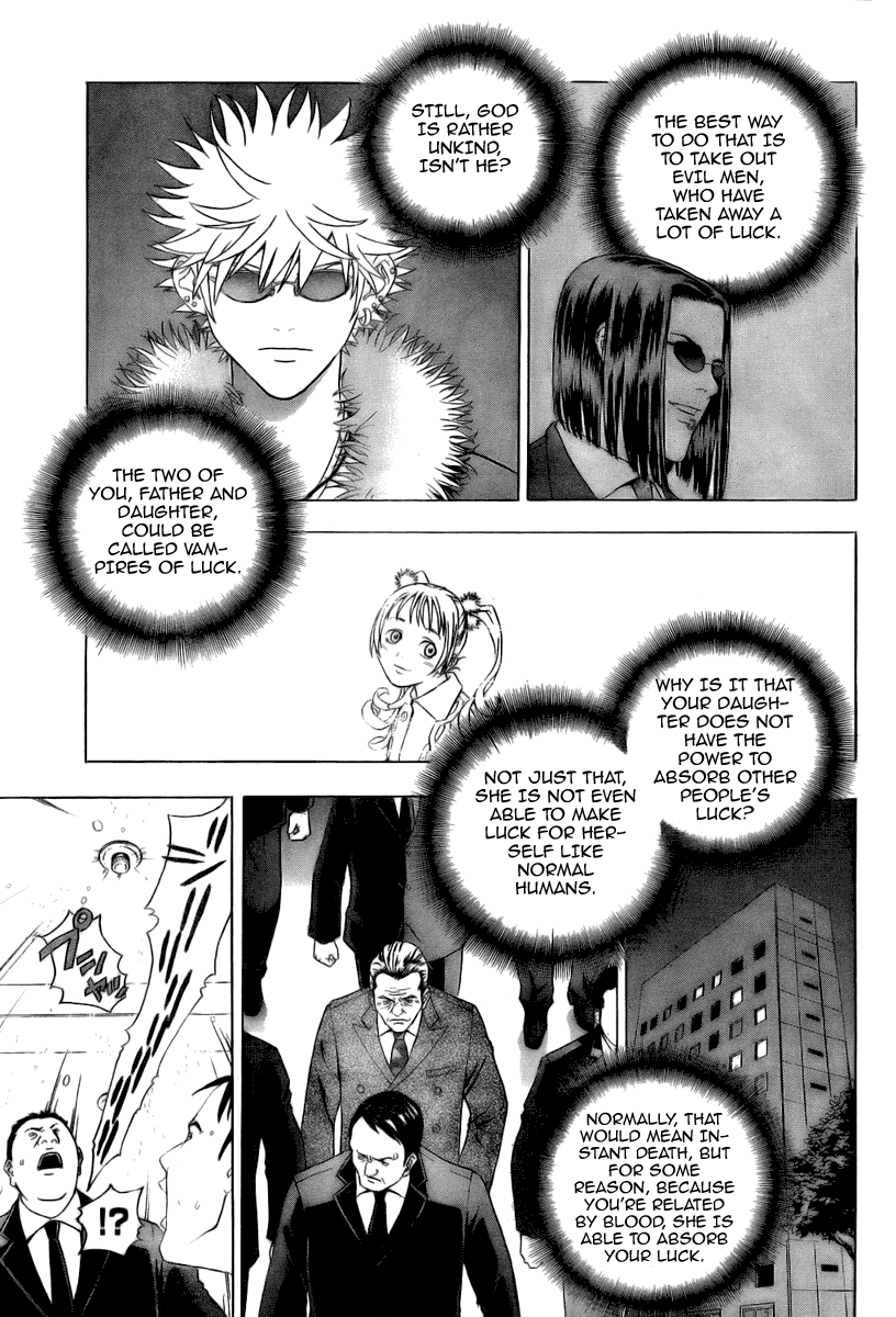 Luck Stealer Luck Stealer 第51页