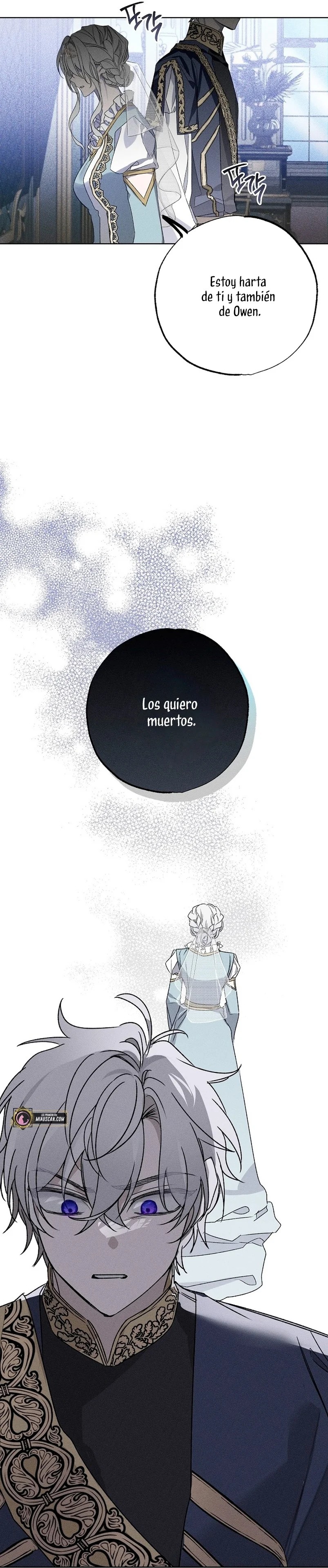 My Husband Who Hates Me Has Lost His Memories Ch. 3 第13页