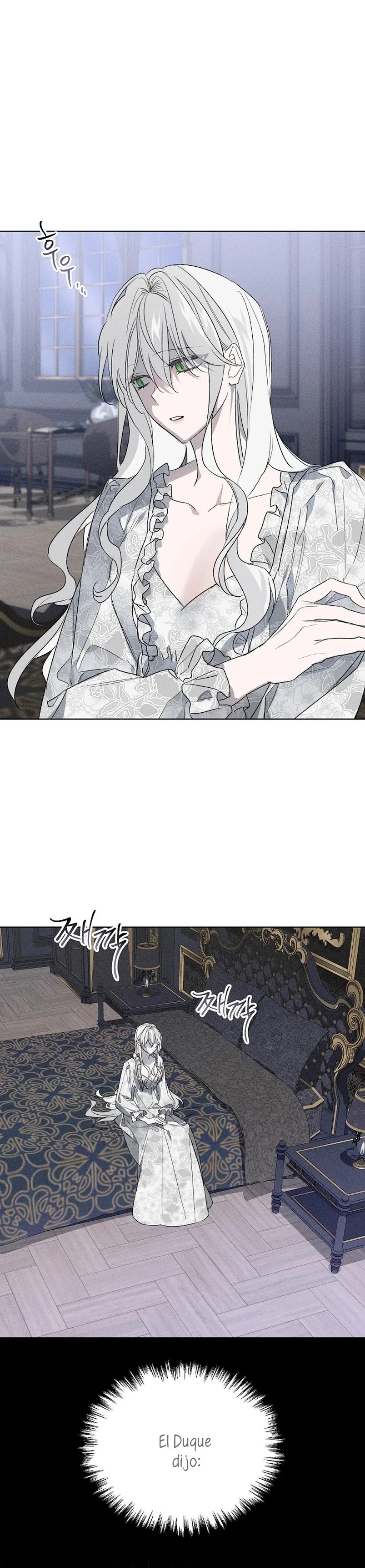 My Husband Who Hates Me Has Lost His Memories Ch. 3 第23页