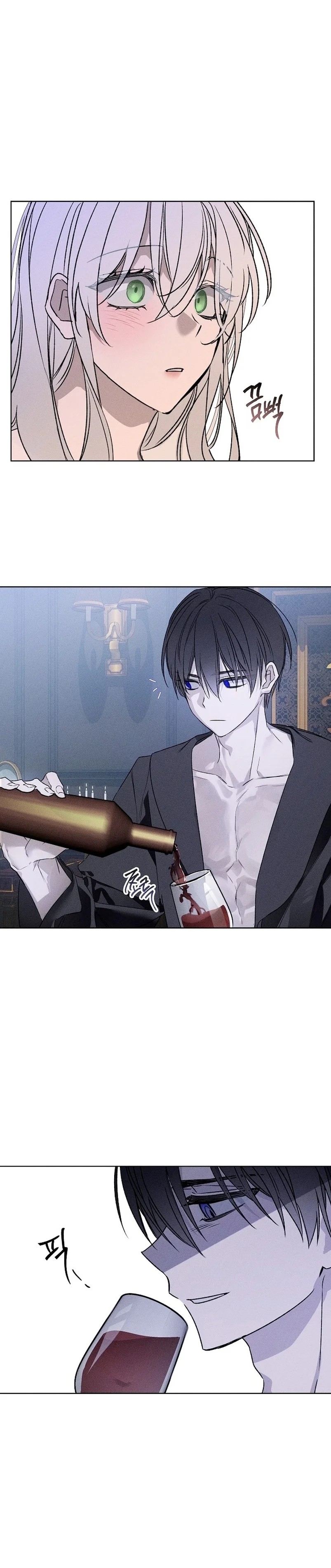 My Husband Who Hates Me Has Lost His Memories Ch. 3 第28页