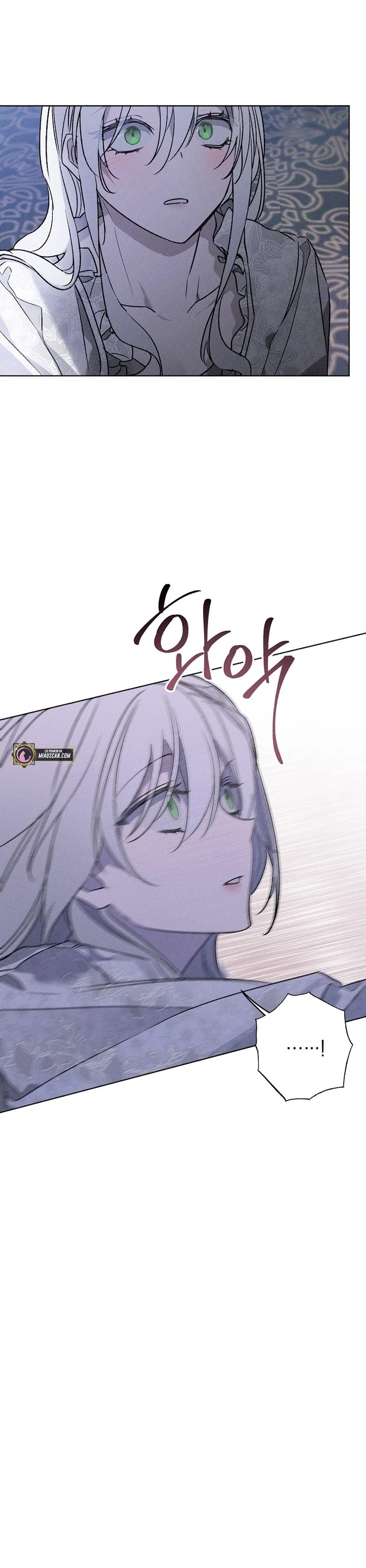 My Husband Who Hates Me Has Lost His Memories Ch. 3 第29页