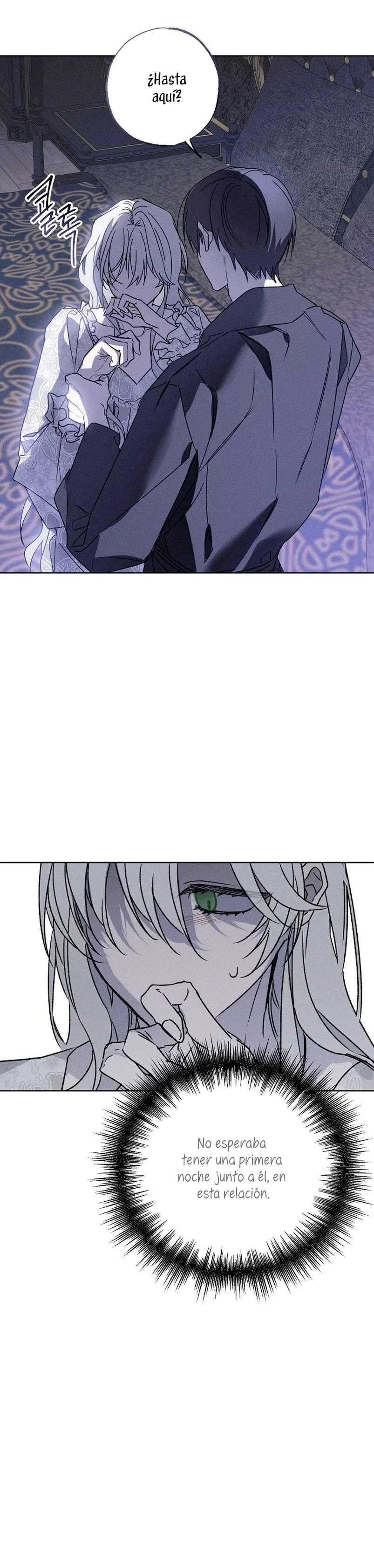 My Husband Who Hates Me Has Lost His Memories Ch. 3 第32页