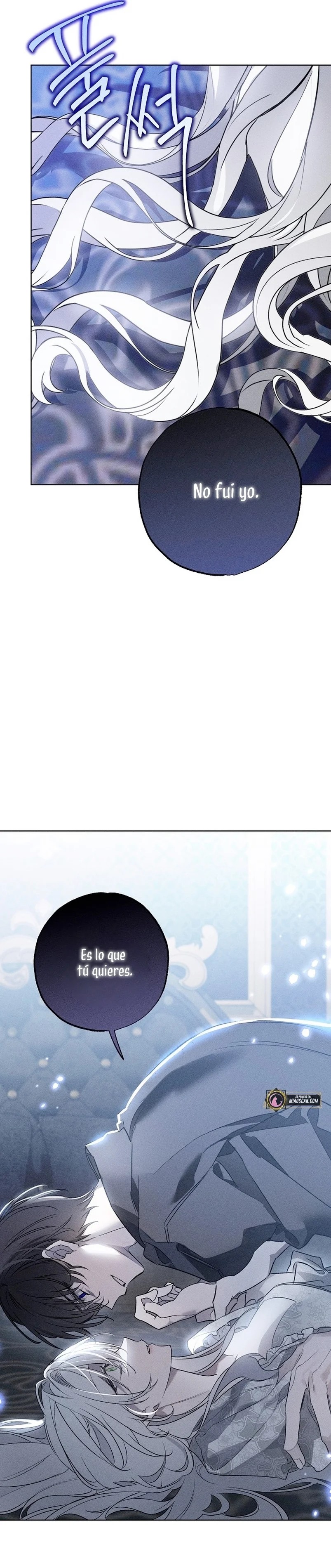 My Husband Who Hates Me Has Lost His Memories Ch. 3 第34页