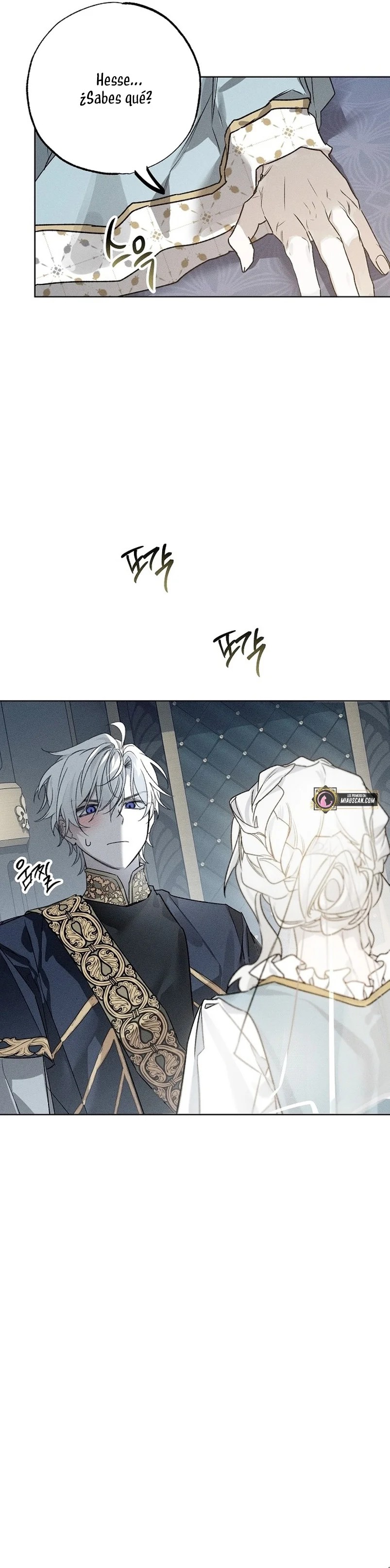 My Husband Who Hates Me Has Lost His Memories Ch. 3 第10页