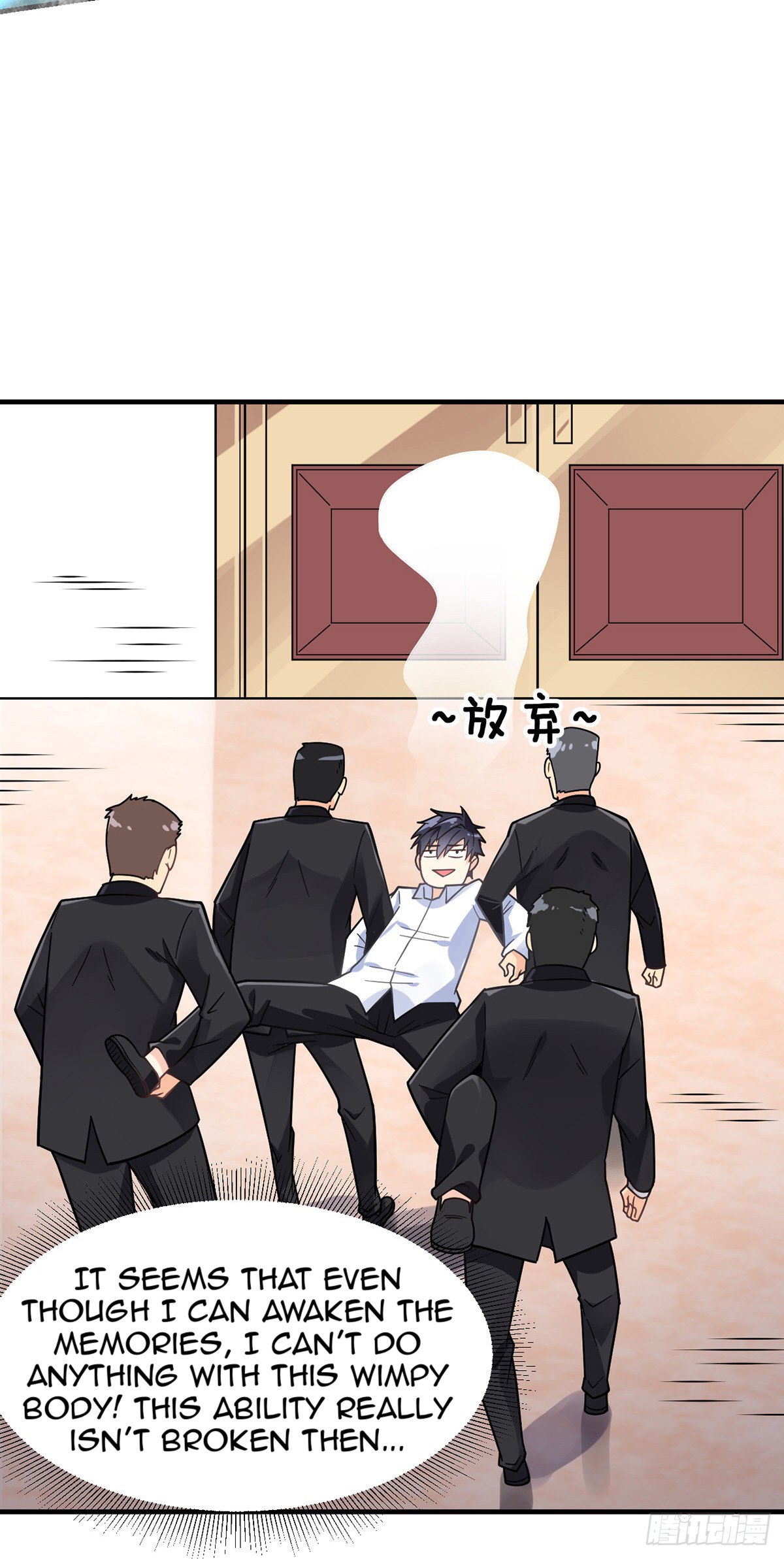Extraordinary Son-in-Law I’m Not A Scumbag 第26页