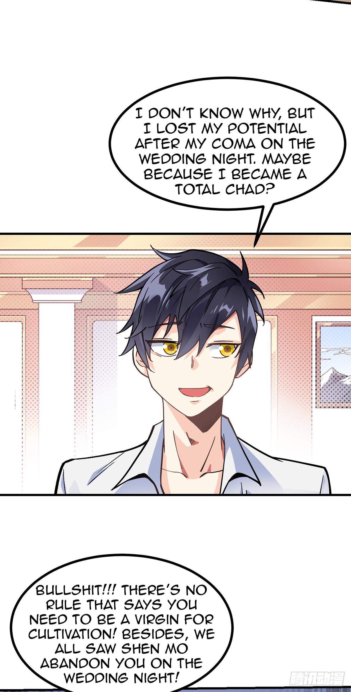 Extraordinary Son-in-Law I’m Not A Scumbag 第5页