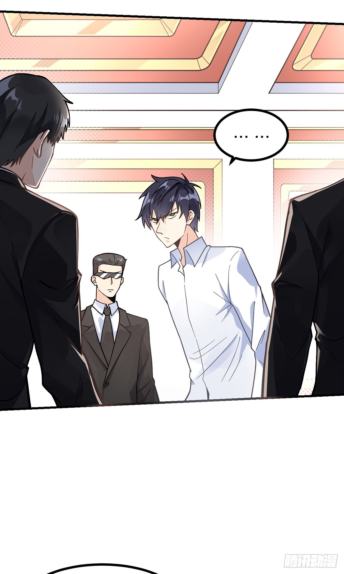 Extraordinary Son-in-Law I’m Not A Scumbag 第7页