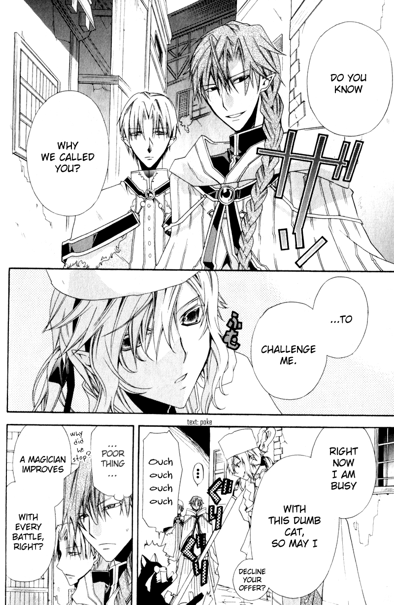Mahoutsukai no Neko Vol. 1 Ch. 2 第4页