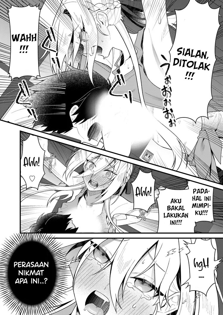 Uchi ni Kaeru to Itsumo Kukkoro ga Iru Ksatria Suci Marguerite (2) 第12页