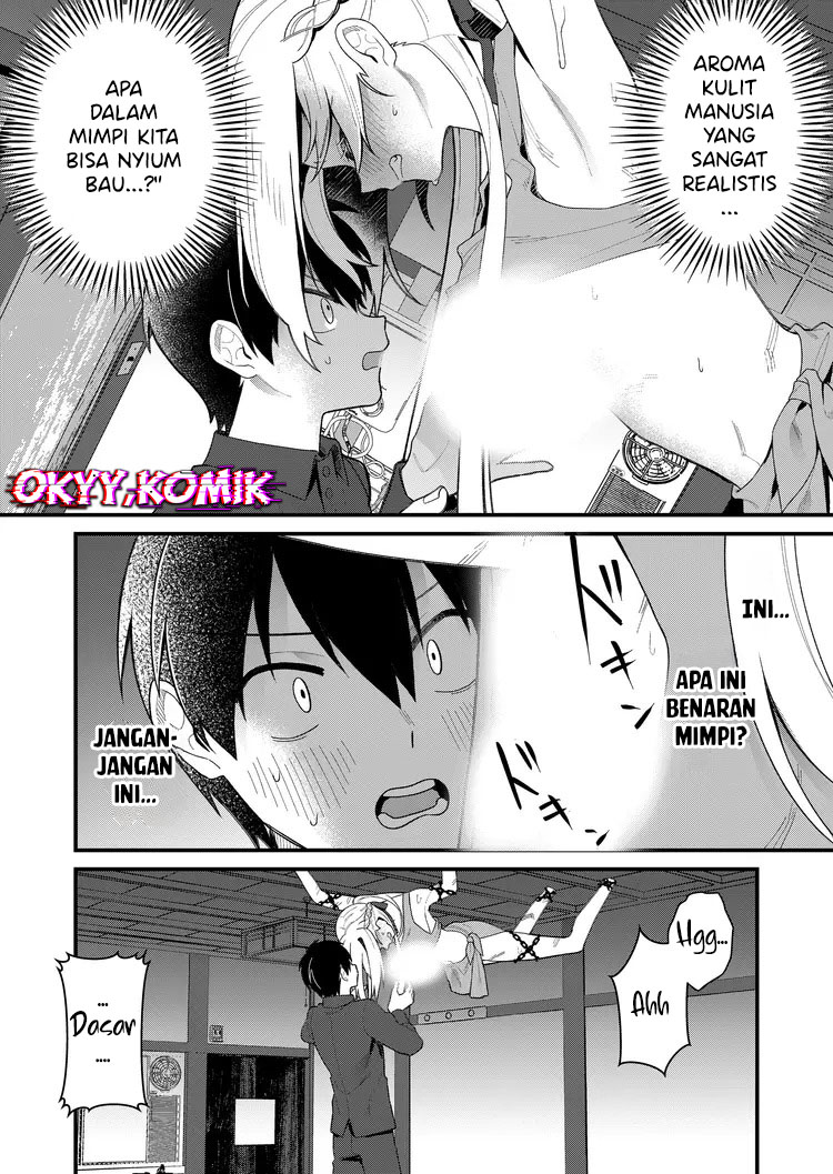 Uchi ni Kaeru to Itsumo Kukkoro ga Iru Ksatria Suci Marguerite (2) 第14页