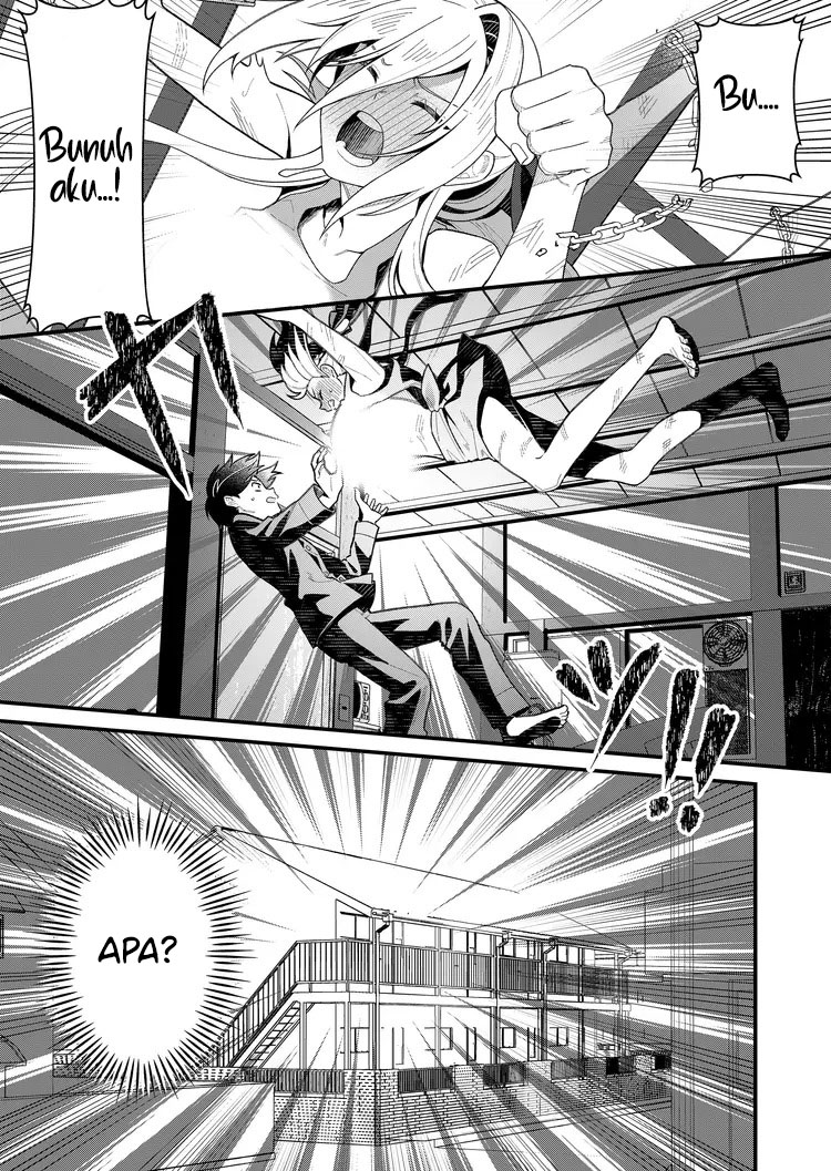Uchi ni Kaeru to Itsumo Kukkoro ga Iru Ksatria Suci Marguerite (2) 第15页