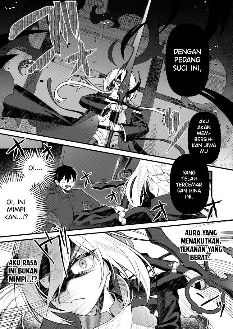 Uchi ni Kaeru to Itsumo Kukkoro ga Iru Ksatria Suci Marguerite (2) 第19页