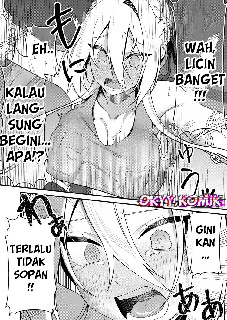 Uchi ni Kaeru to Itsumo Kukkoro ga Iru Ksatria Suci Marguerite (2) 第6页