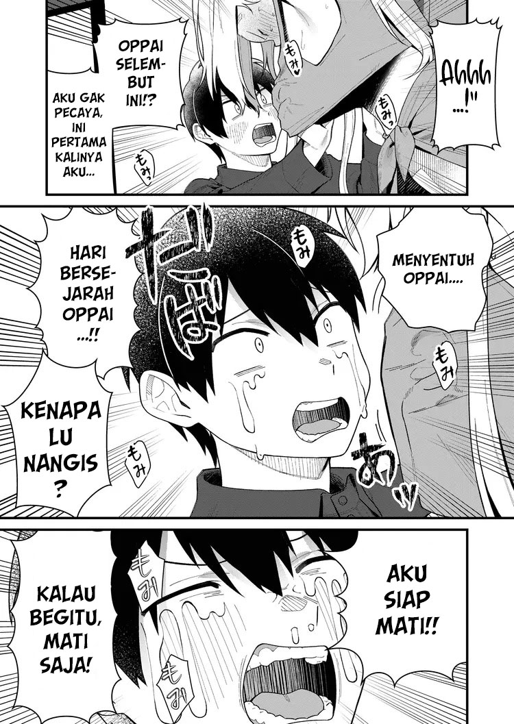 Uchi ni Kaeru to Itsumo Kukkoro ga Iru Ksatria Suci Marguerite (2) 第7页