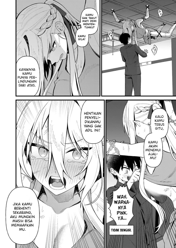 Uchi ni Kaeru to Itsumo Kukkoro ga Iru Ksatria Suci Marguerite (2) 第8页