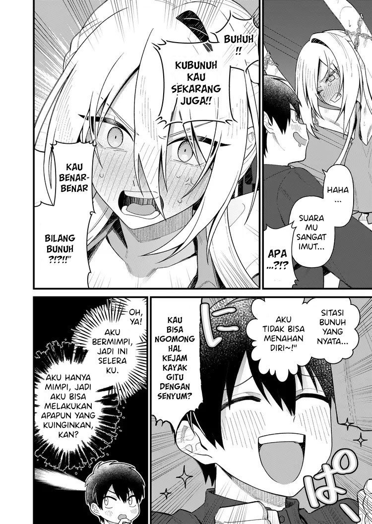 Uchi ni Kaeru to Itsumo Kukkoro ga Iru Ksatria Suci Marguerite (2) 第10页
