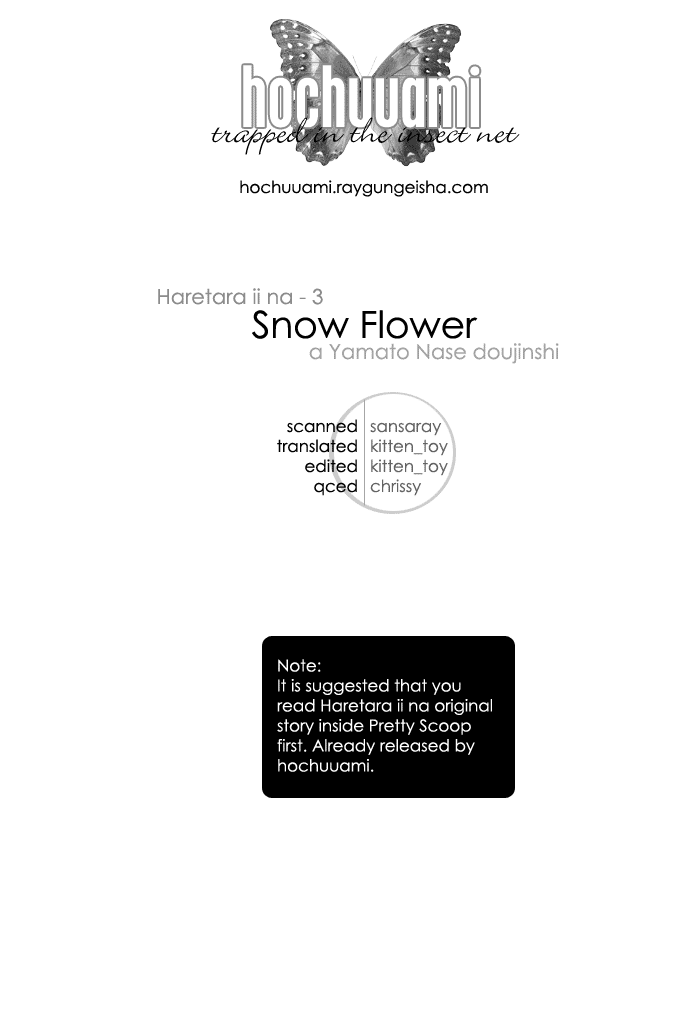 Pretty Scoop! - Snow Flower (Doujinshi) 第2页