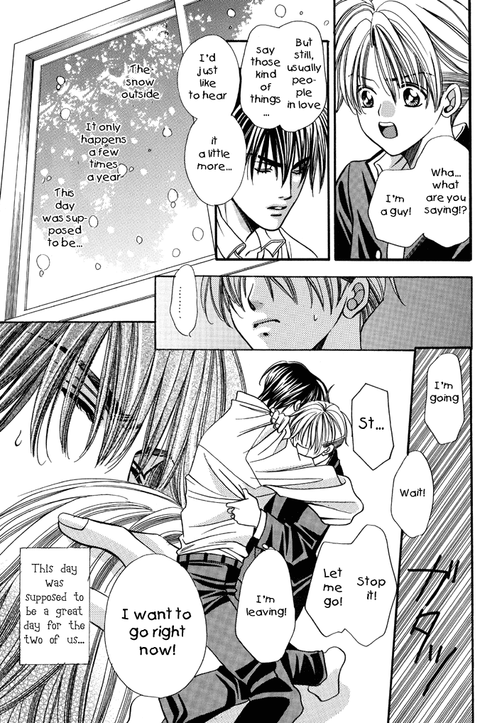 Pretty Scoop! - Snow Flower (Doujinshi) Oneshot 第12页