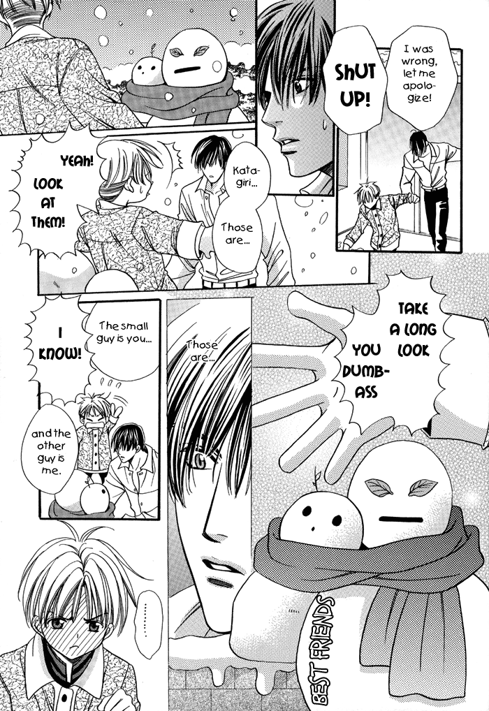Pretty Scoop! - Snow Flower (Doujinshi) Oneshot 第16页