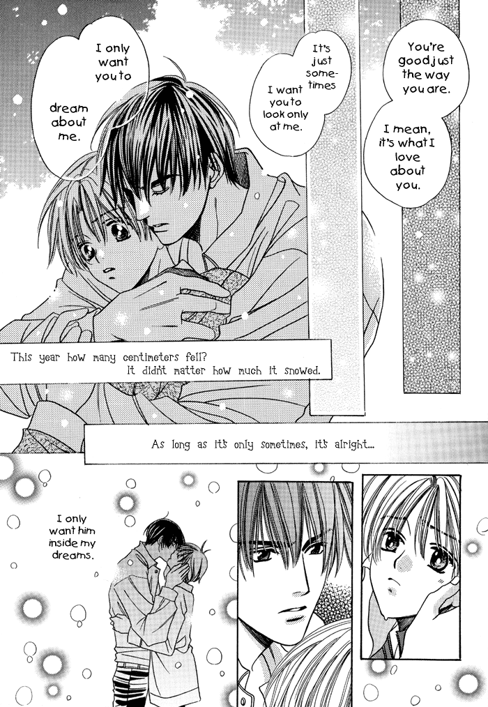 Pretty Scoop! - Snow Flower (Doujinshi) Oneshot 第18页