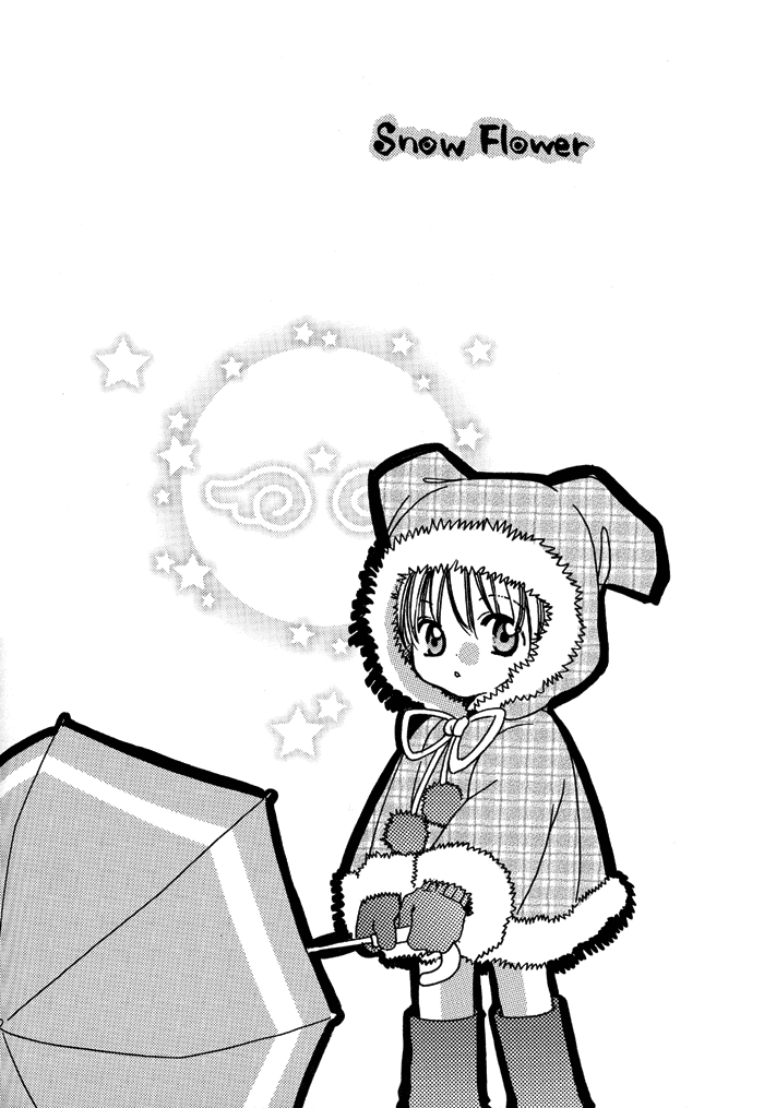 Pretty Scoop! - Snow Flower (Doujinshi) 第3页