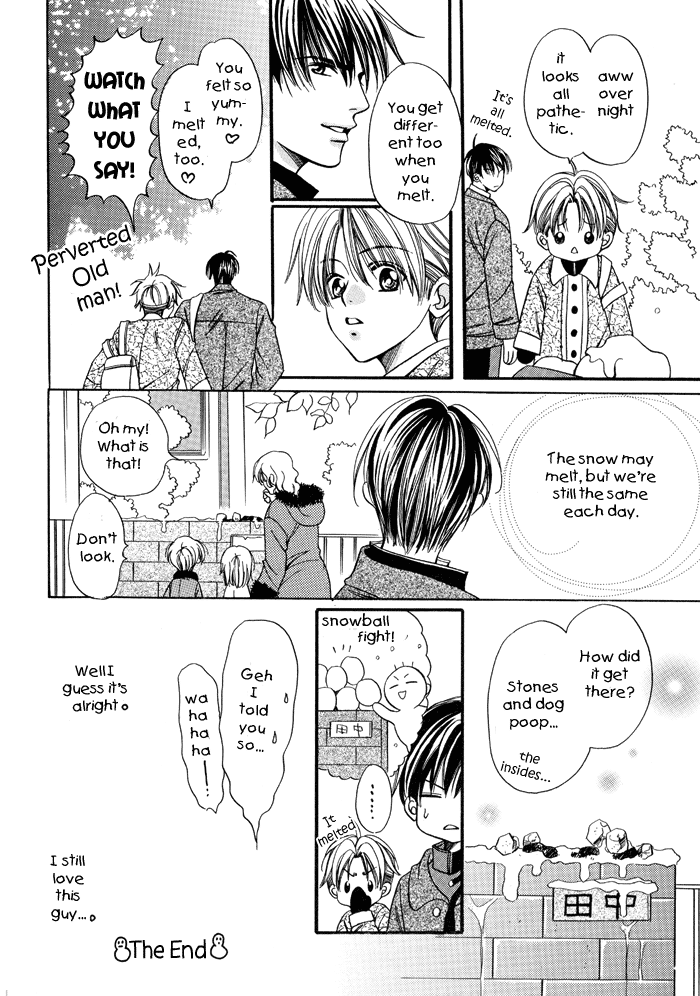 Pretty Scoop! - Snow Flower (Doujinshi) Oneshot 第23页