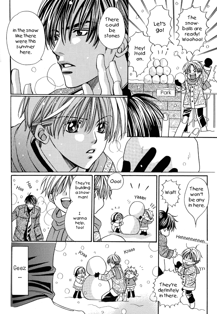 Pretty Scoop! - Snow Flower (Doujinshi) 第7页