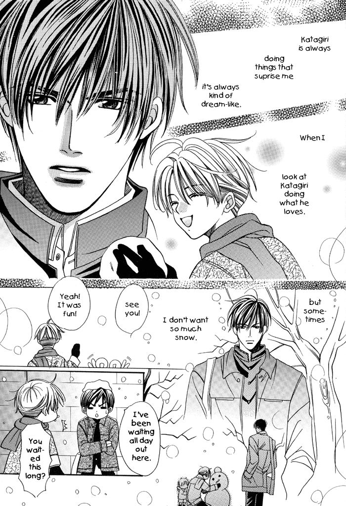 Pretty Scoop! - Snow Flower (Doujinshi) 第8页