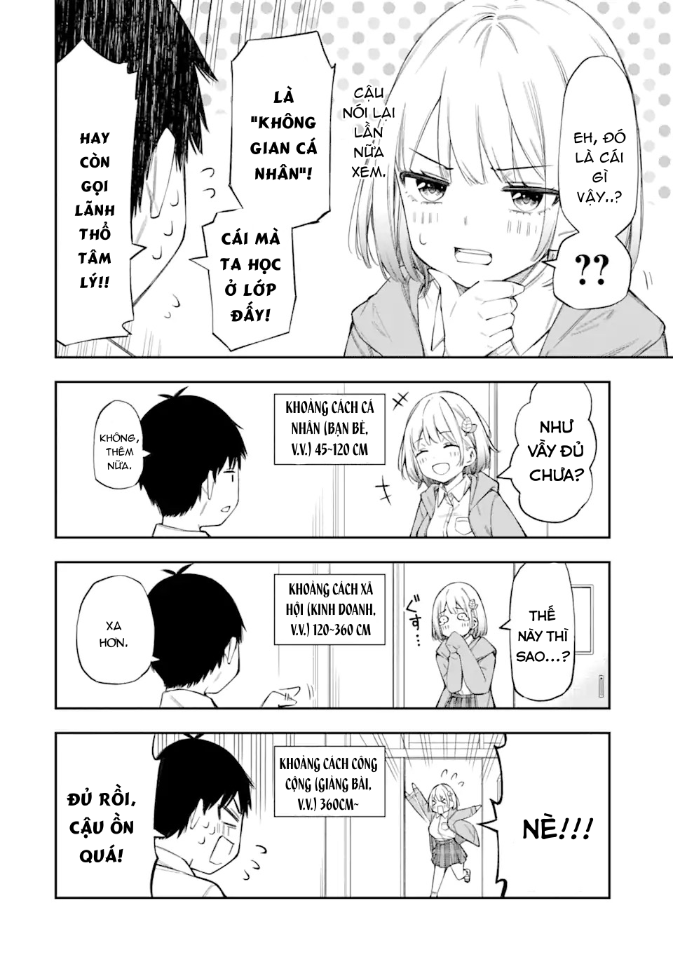 Renai no Jugyou Vol. 1 Ch. 1 第19页