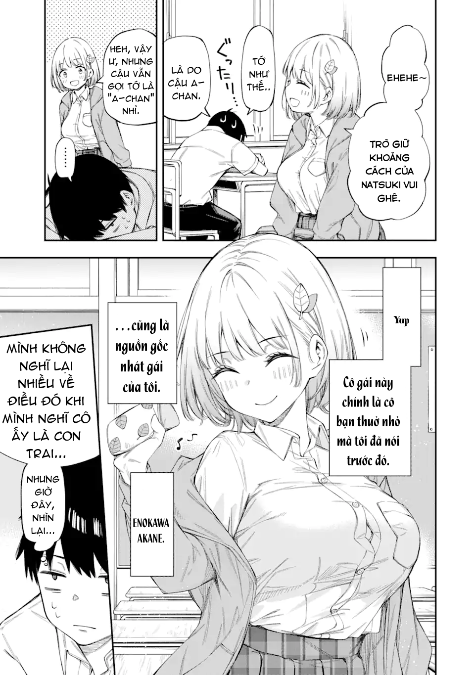 Renai no Jugyou Vol. 1 Ch. 1 第20页