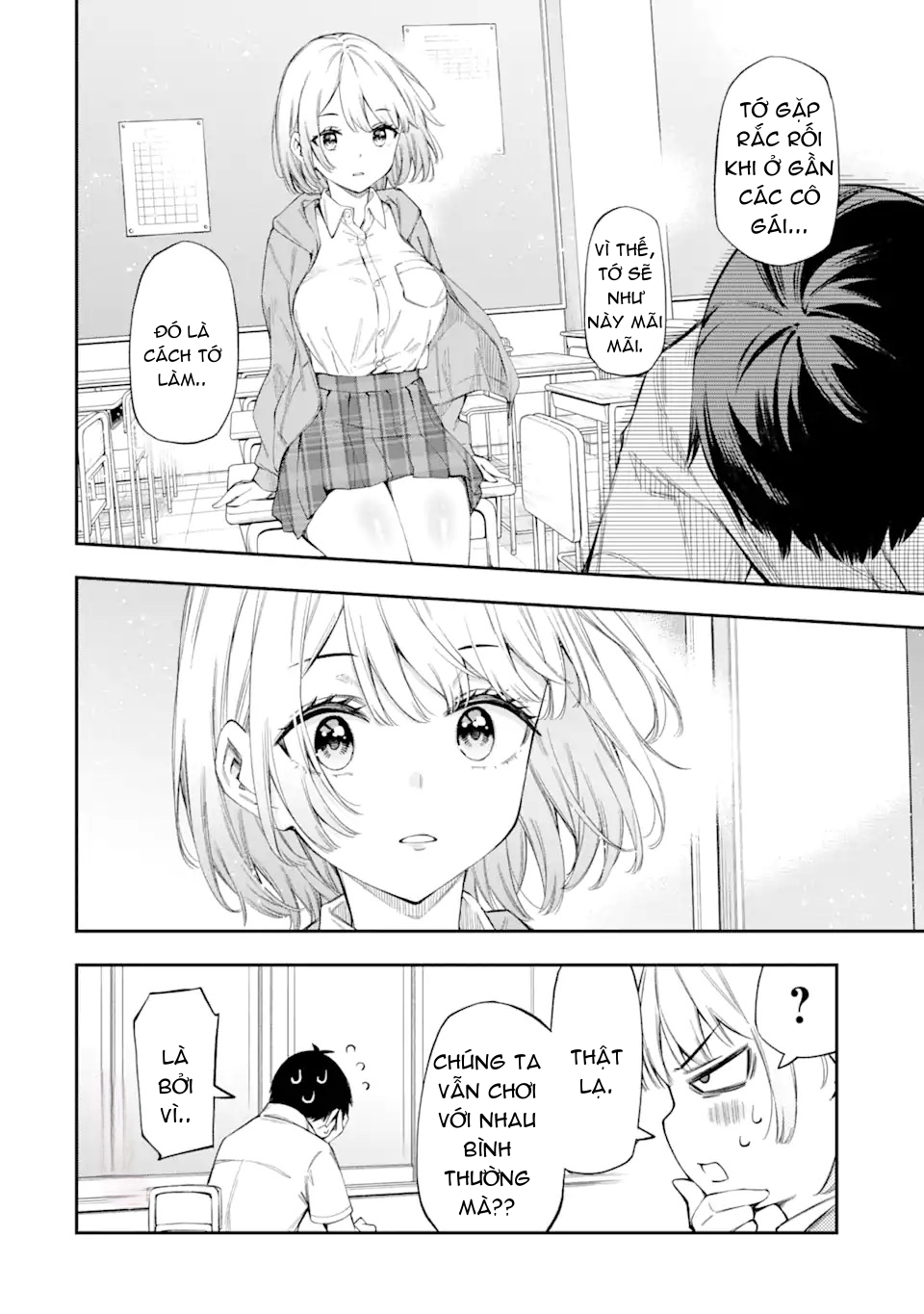 Renai no Jugyou Vol. 1 Ch. 1 第25页